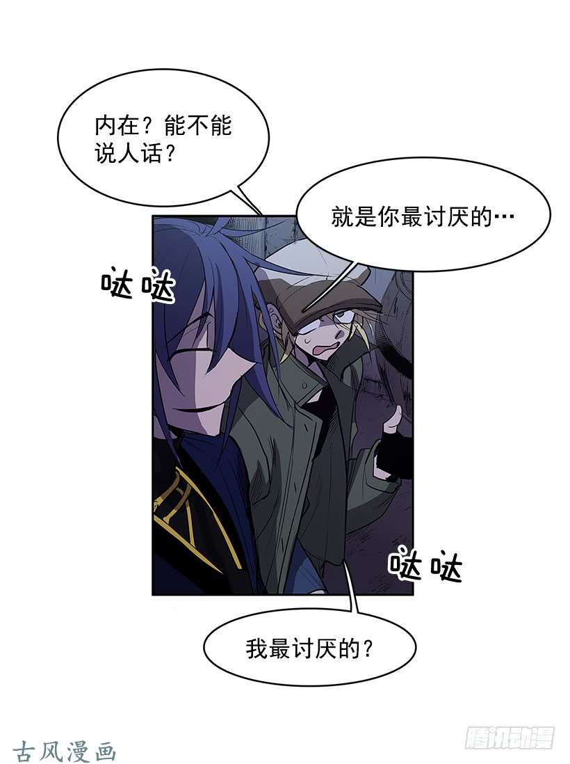 无名商店收获