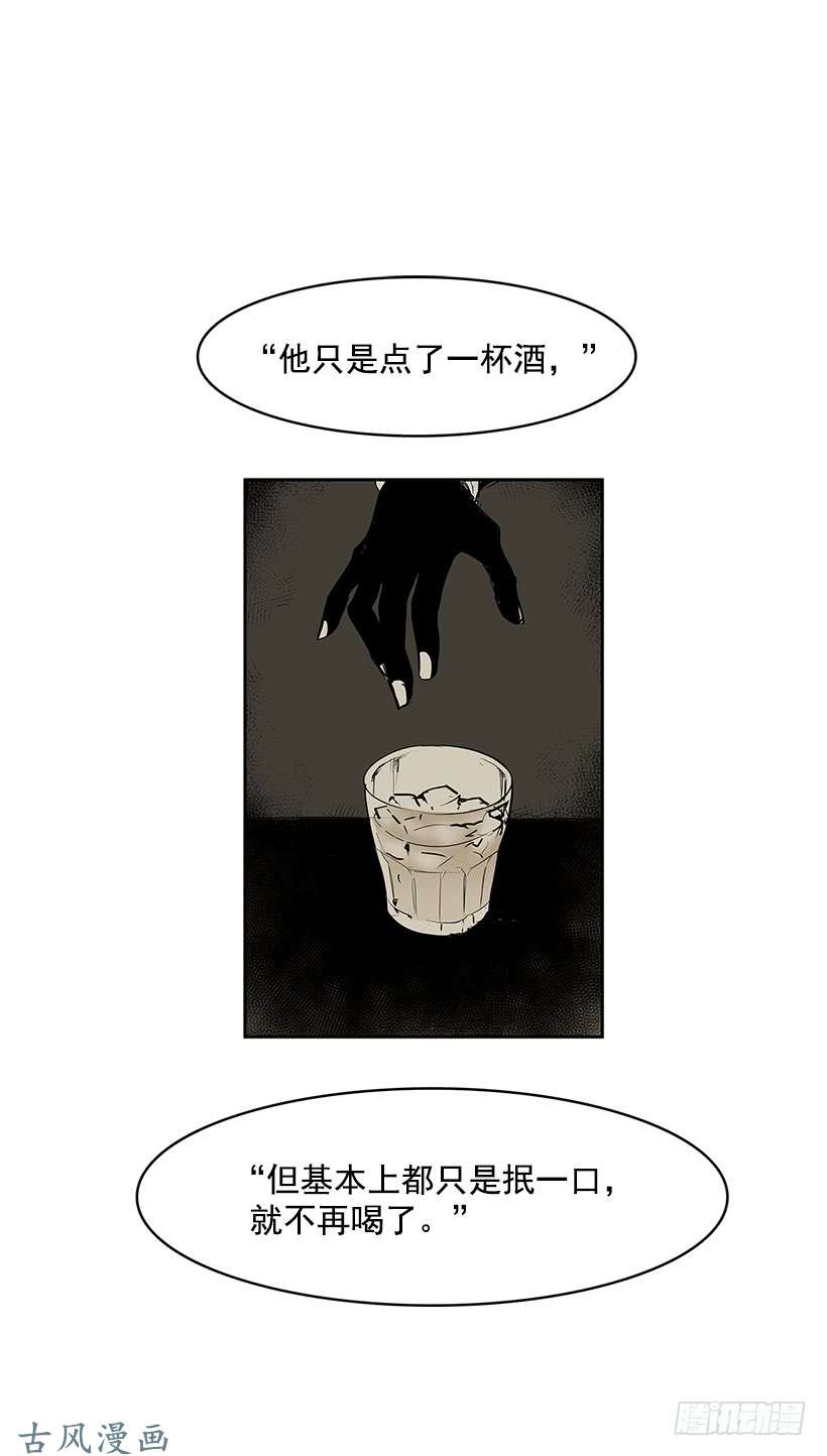 无名商店收获