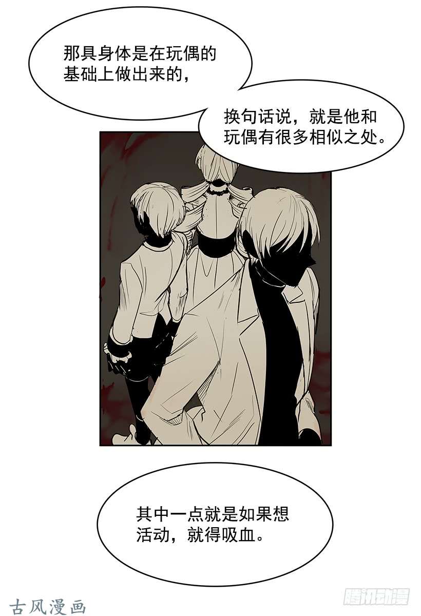 无名商店收获