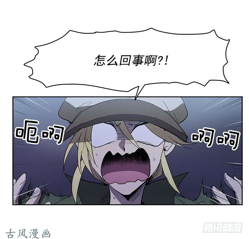 无名商店收获
