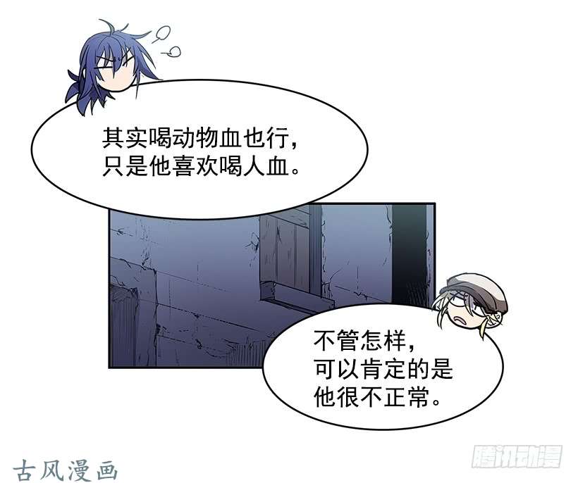 无名商店收获