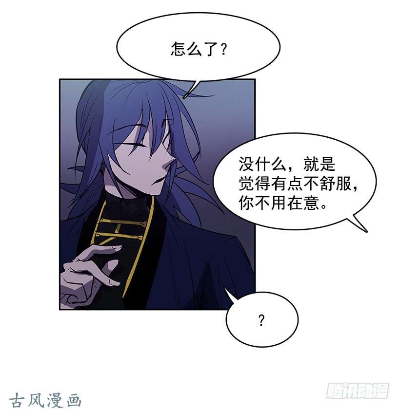 无名商店收获