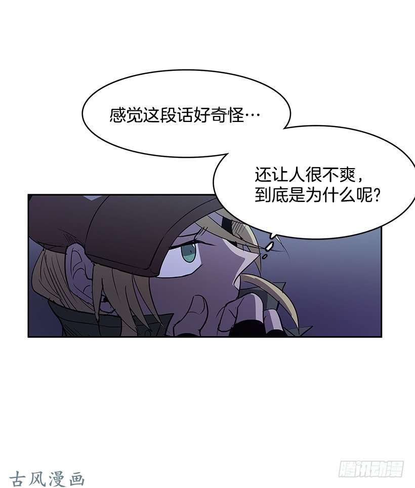 无名商店收获