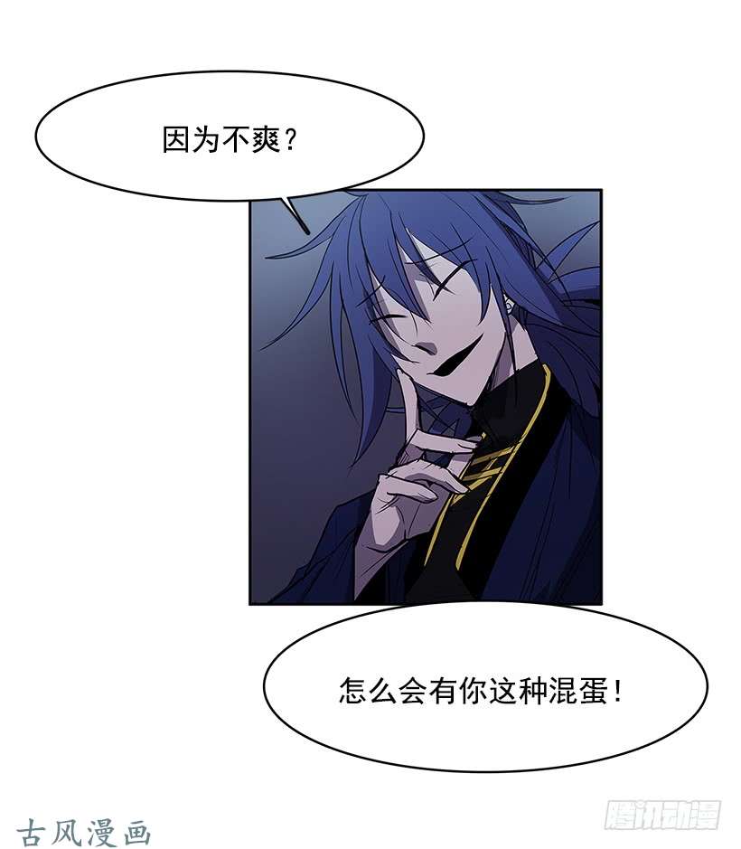 无名商店收获