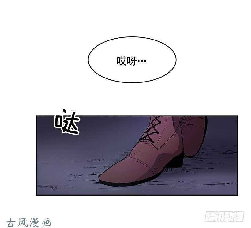 无名商店以前的身体