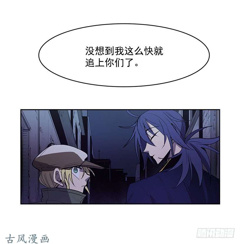 无名商店以前的身体