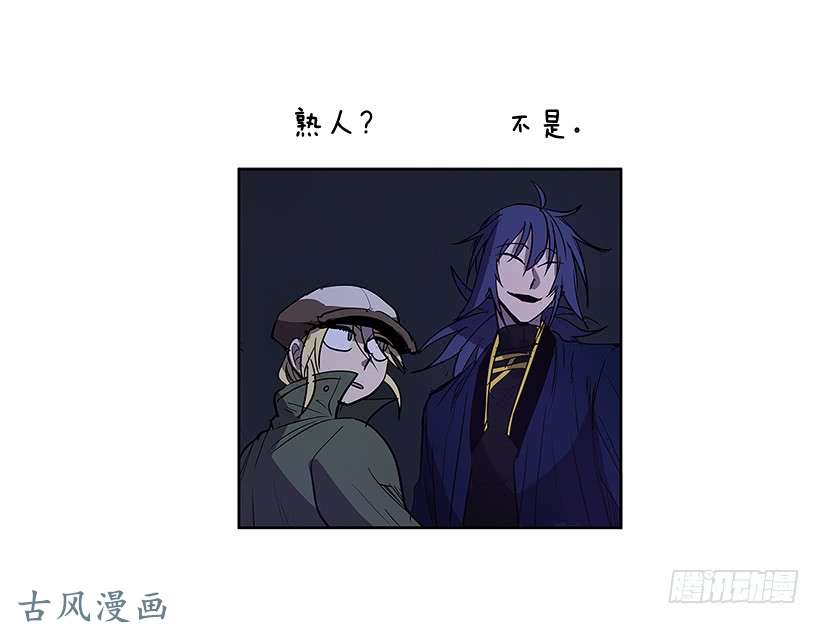 无名商店以前的身体