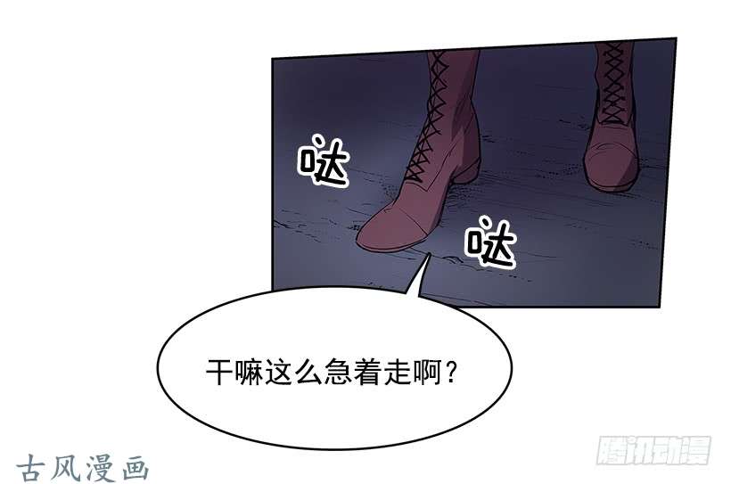 无名商店以前的身体