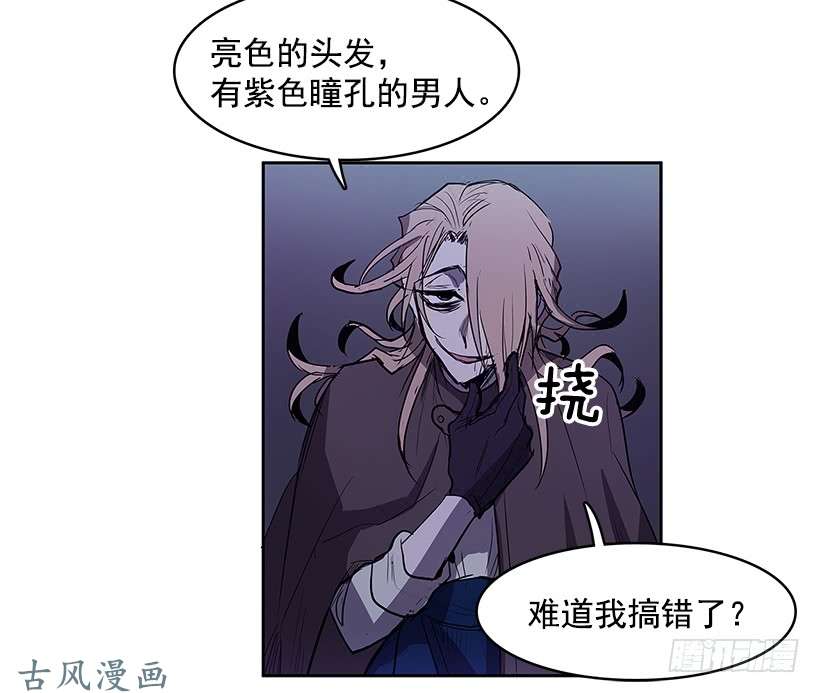 无名商店以前的身体