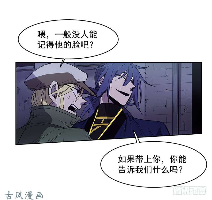 无名商店以前的身体