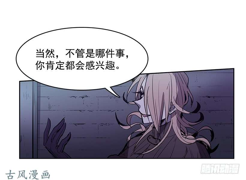 无名商店以前的身体