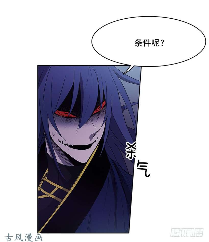 无名商店以前的身体