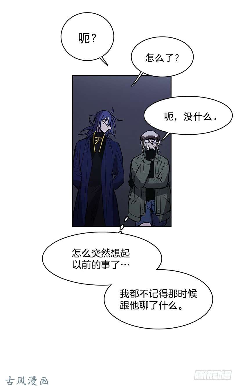 无名商店以前的身体