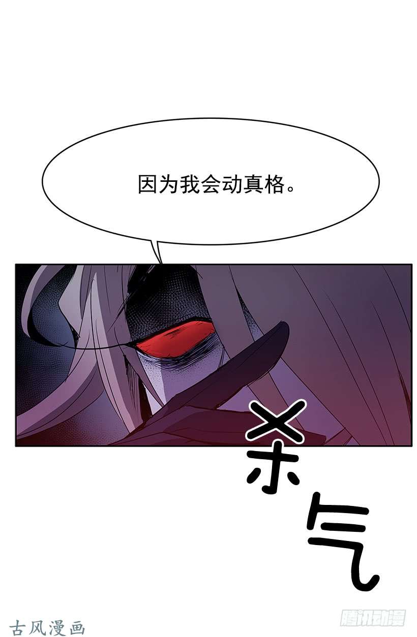 无名商店以前的身体