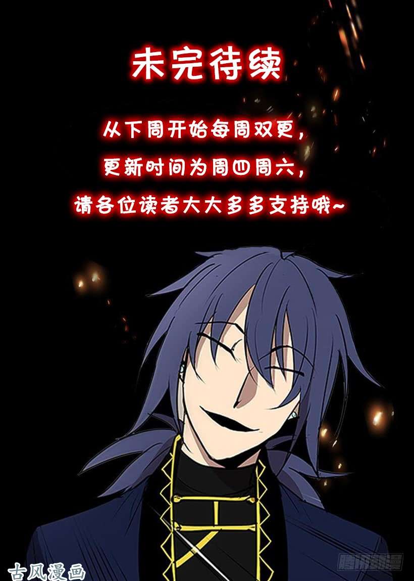 无名商店以前的身体