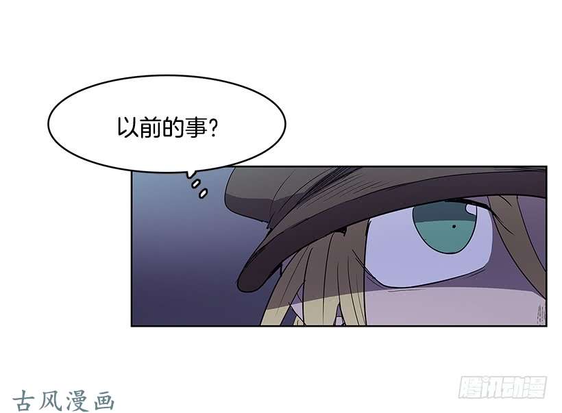 无名商店以前的身体