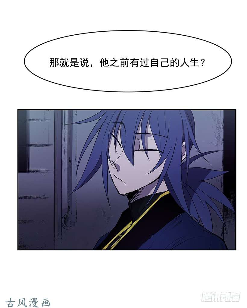 无名商店以前的身体