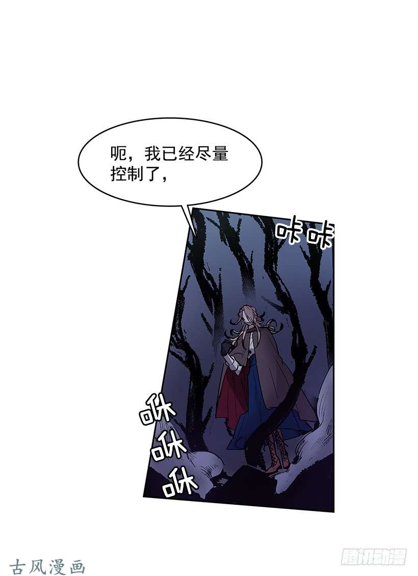 无名商店游戏开始