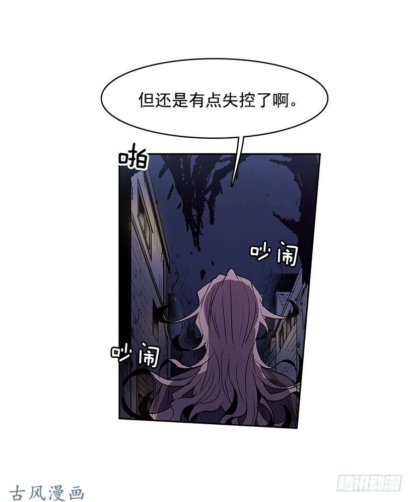 无名商店游戏开始