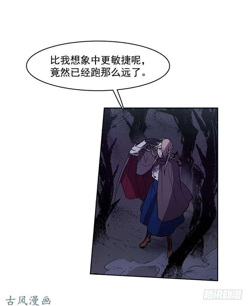 无名商店游戏开始