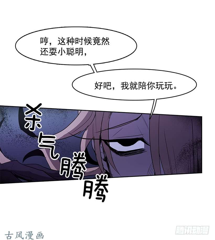 无名商店游戏开始