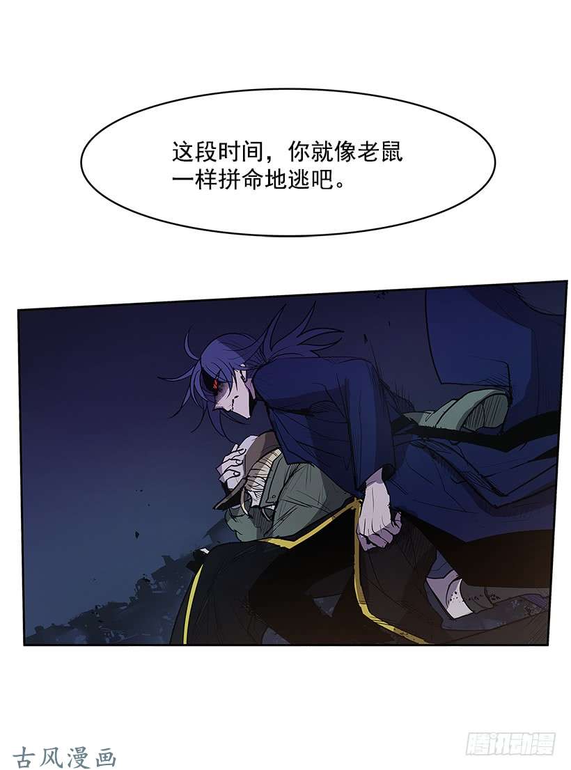 无名商店游戏开始