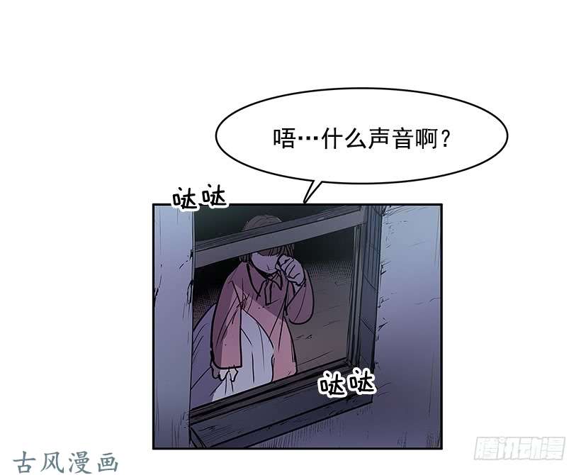 无名商店游戏开始