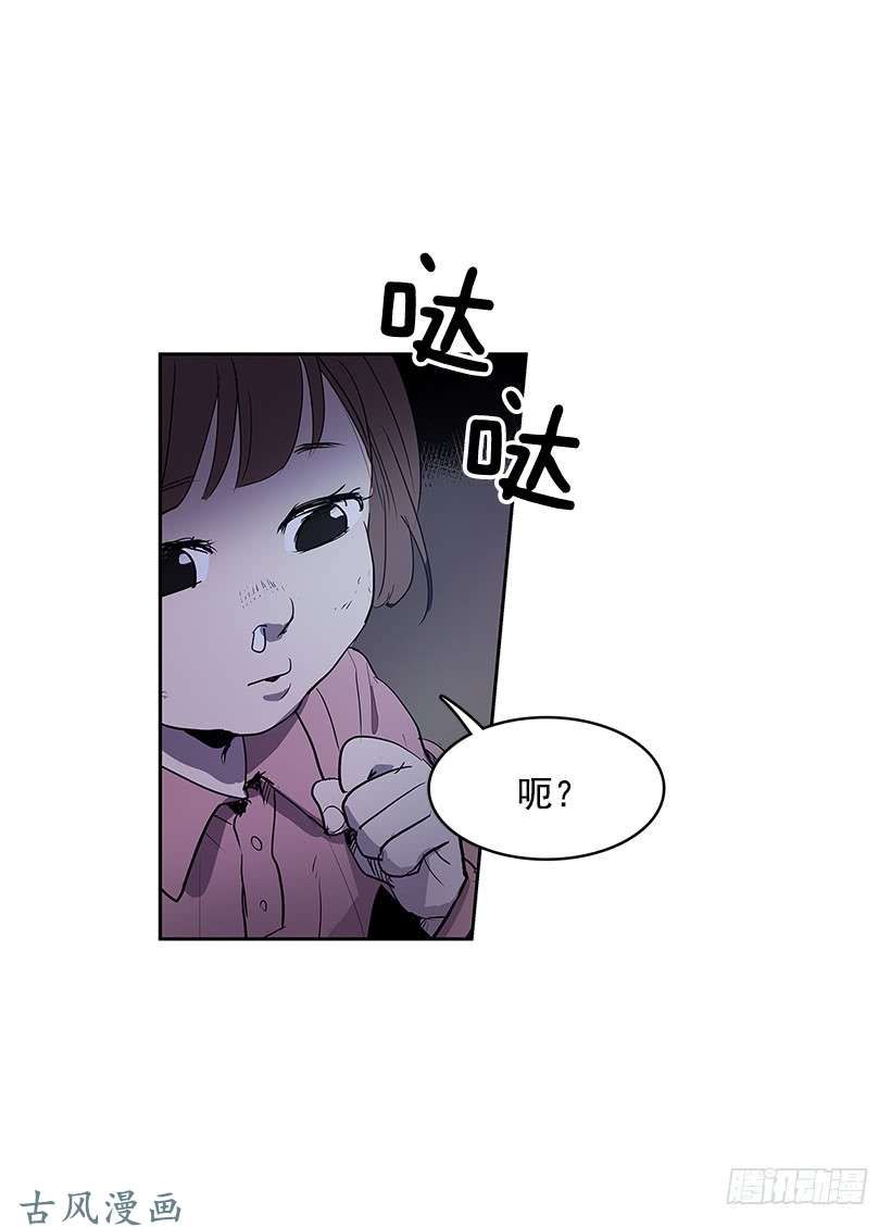 无名商店游戏开始