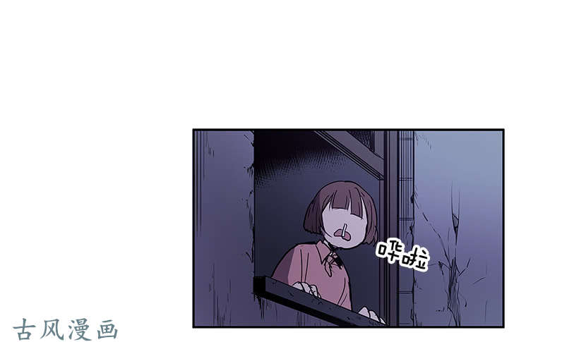 无名商店游戏开始