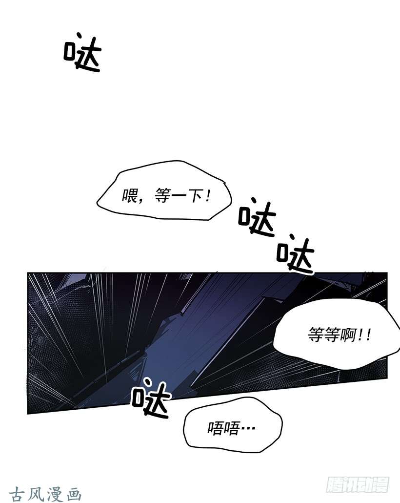 无名商店游戏开始