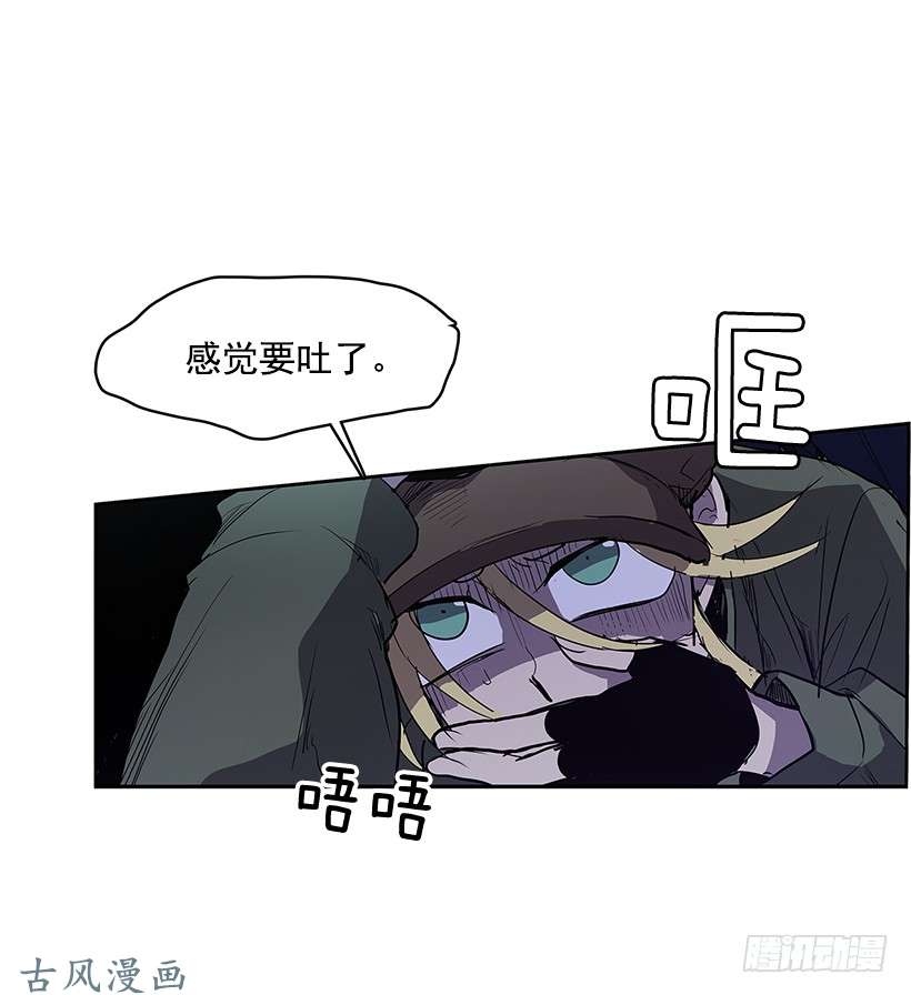 无名商店游戏开始