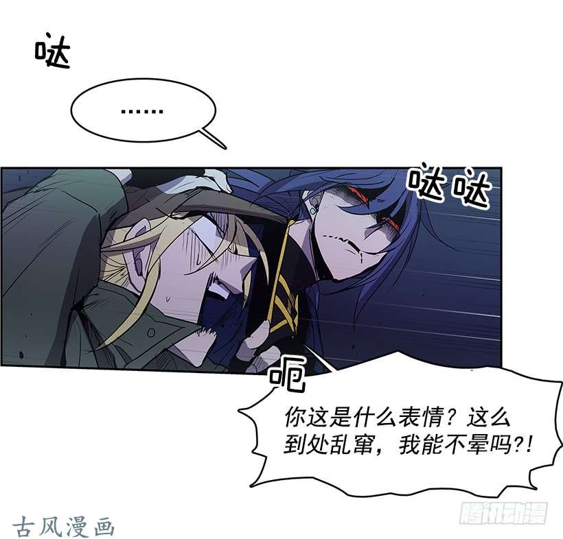 无名商店游戏开始