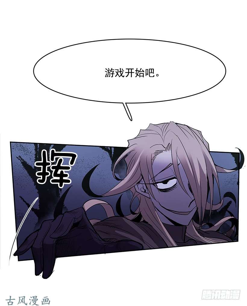 无名商店游戏开始