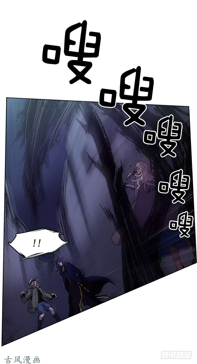 无名商店游戏开始