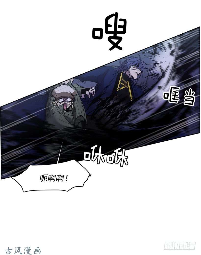 无名商店游戏开始