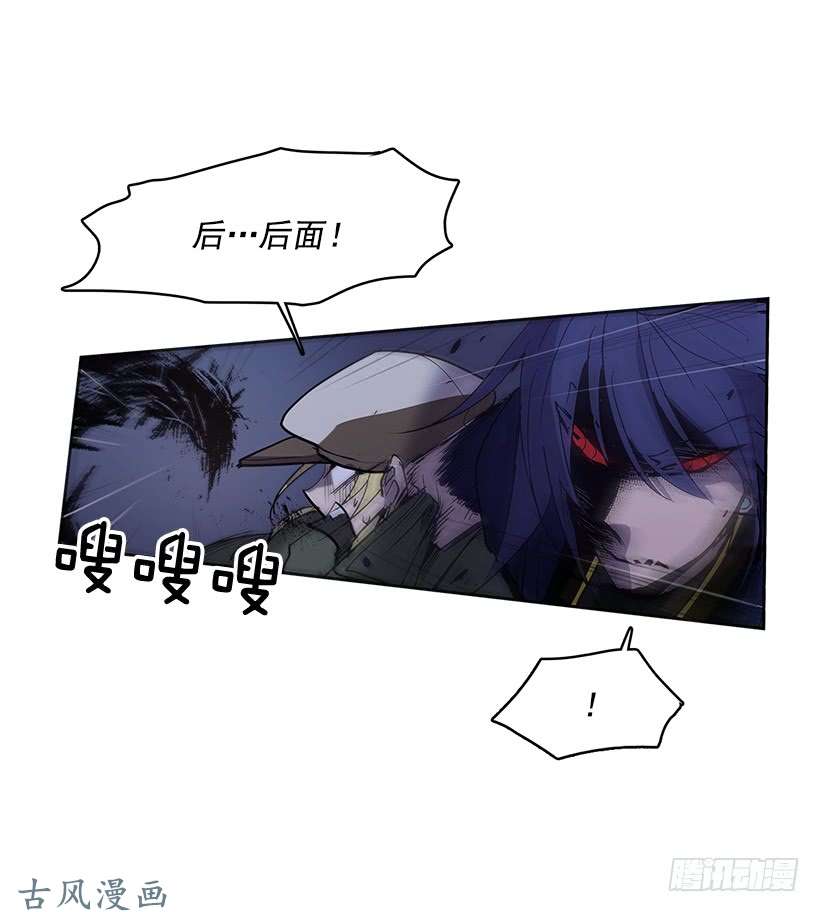 无名商店游戏开始