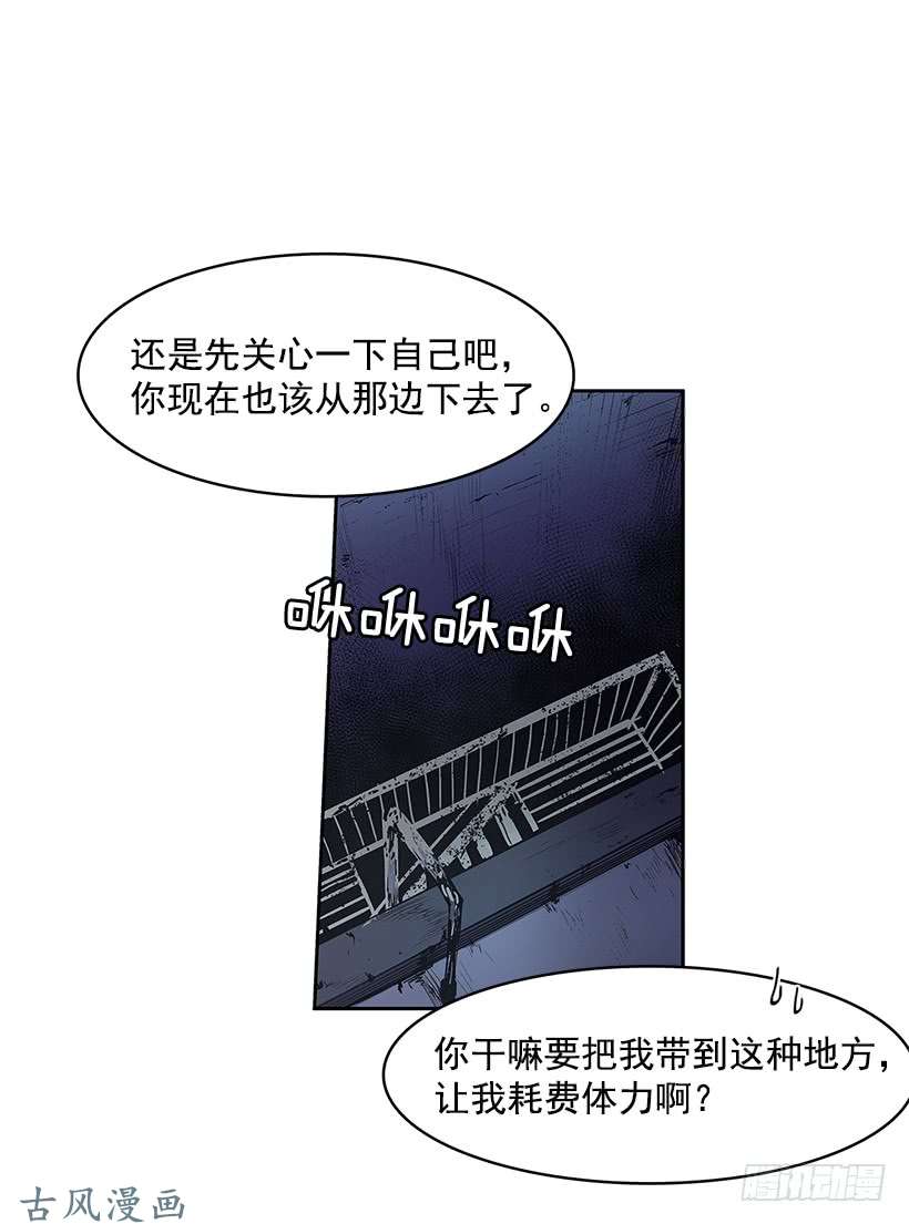 无名商店分头行动