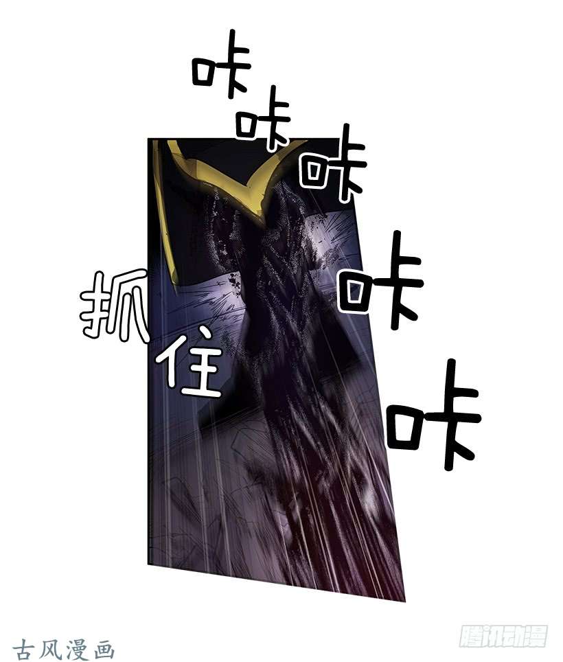 无名商店分头行动