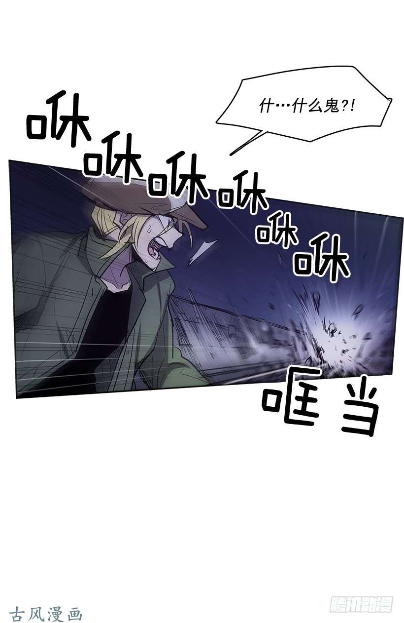 无名商店分头行动