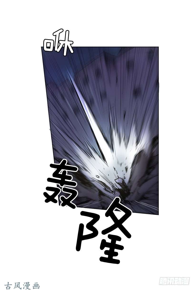 无名商店分头行动