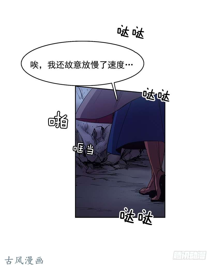 无名商店分头行动
