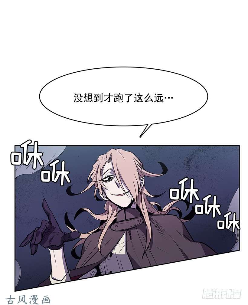 无名商店分头行动