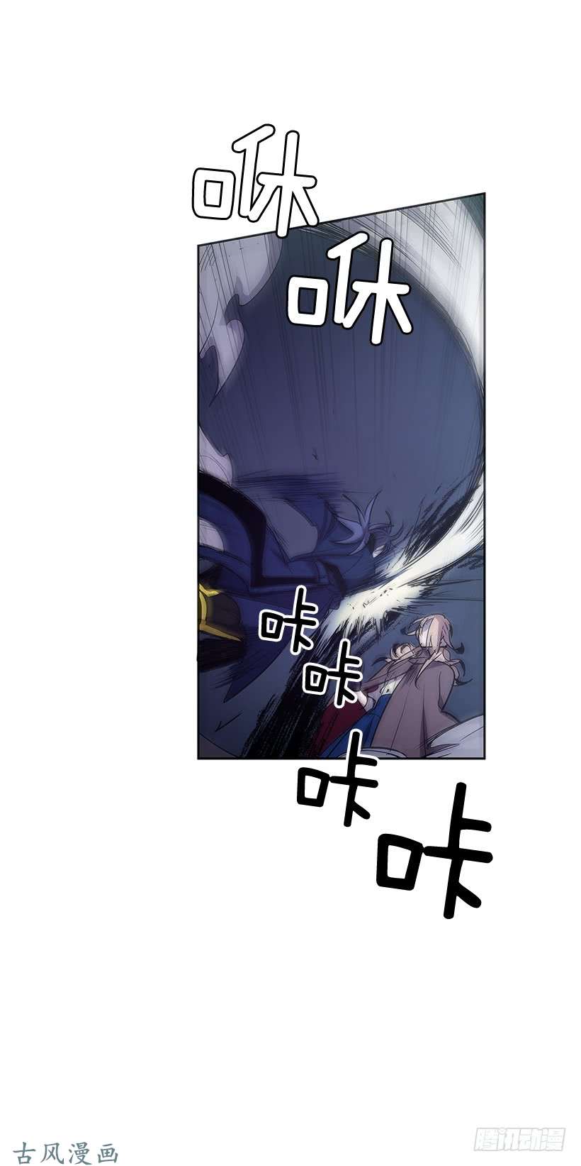 无名商店分头行动