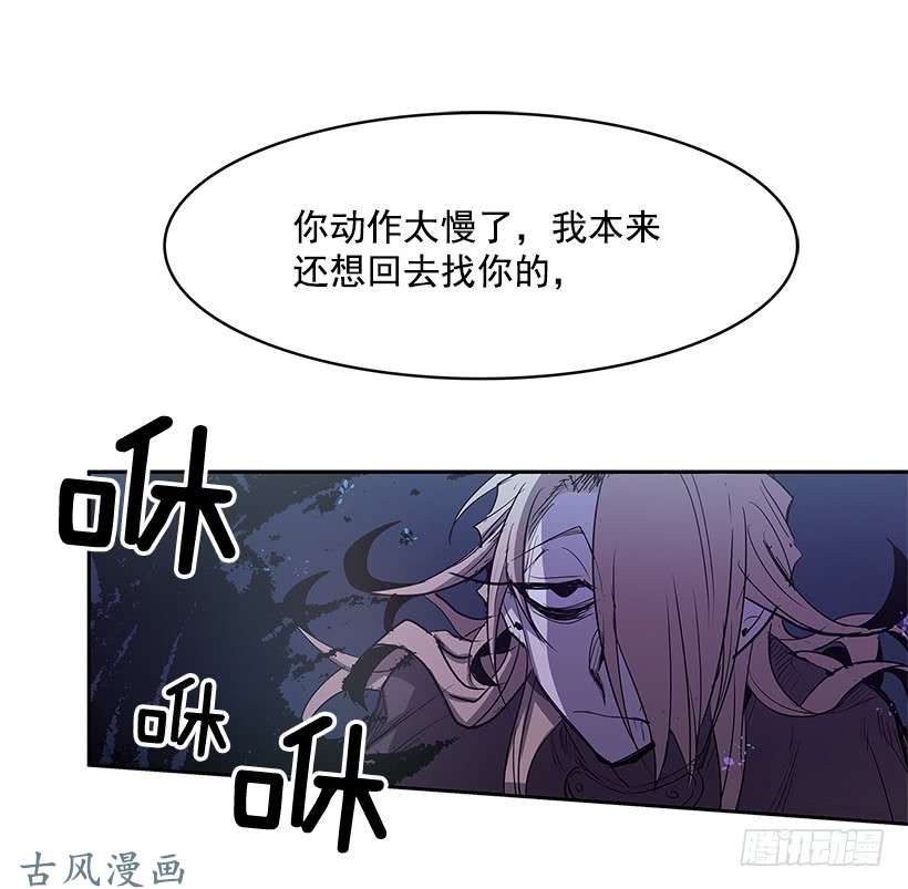 无名商店分头行动