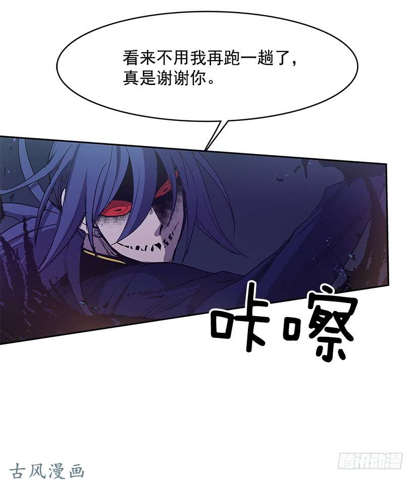 无名商店分头行动