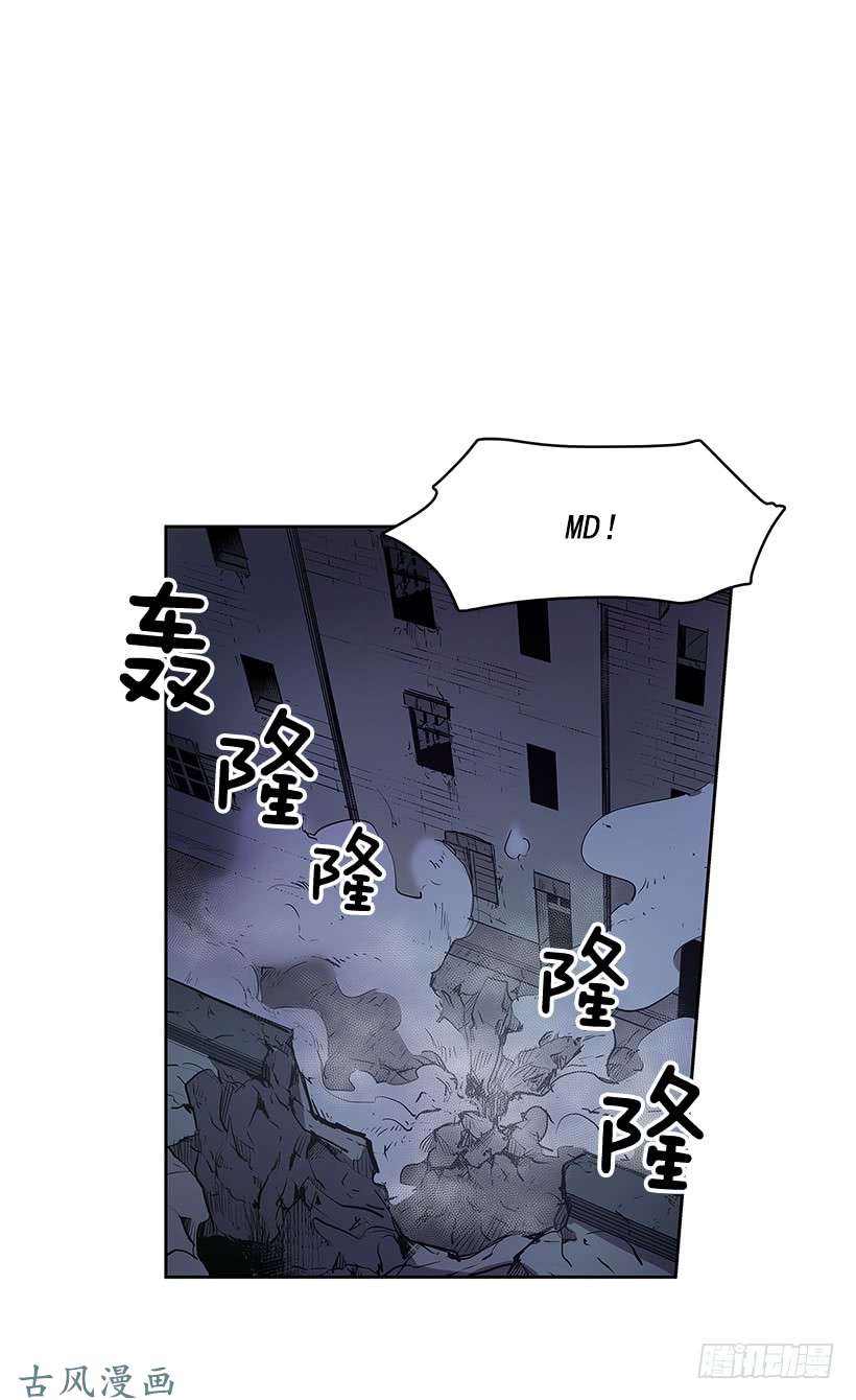 无名商店破绽