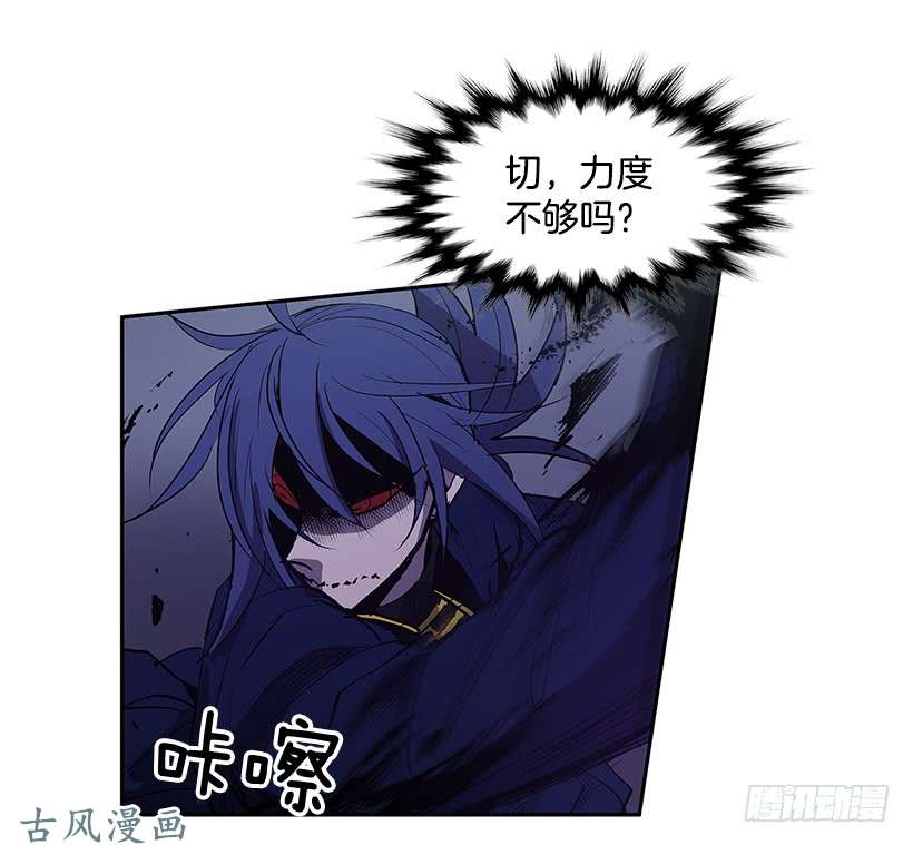 无名商店破绽