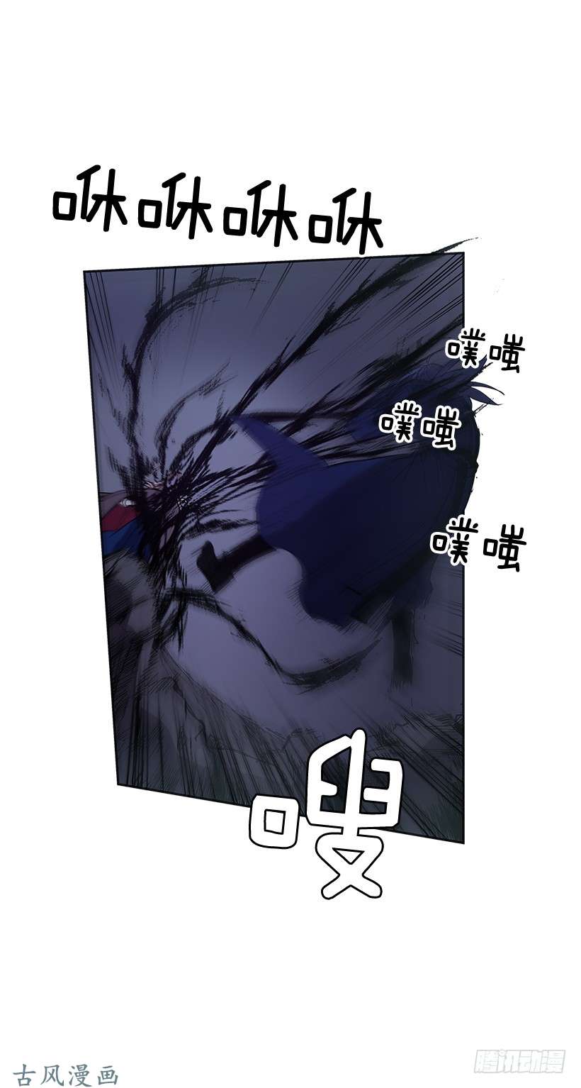 无名商店破绽
