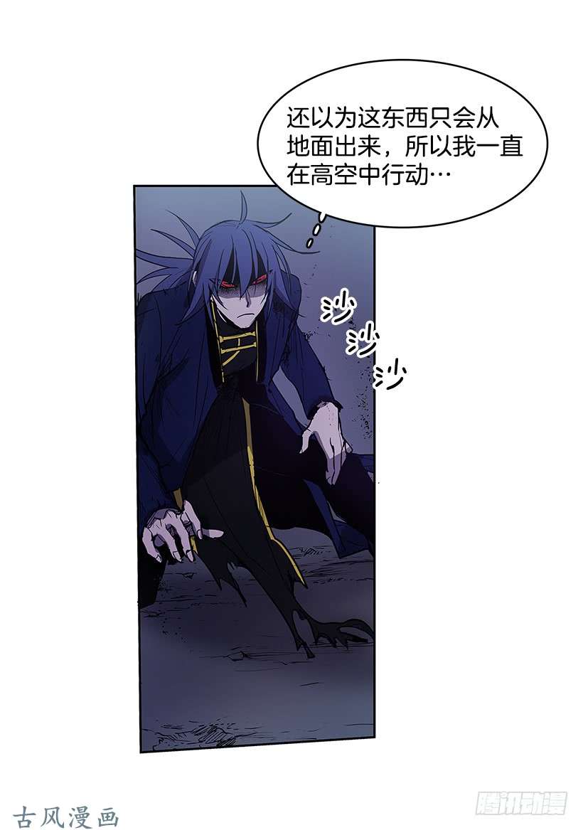 无名商店破绽