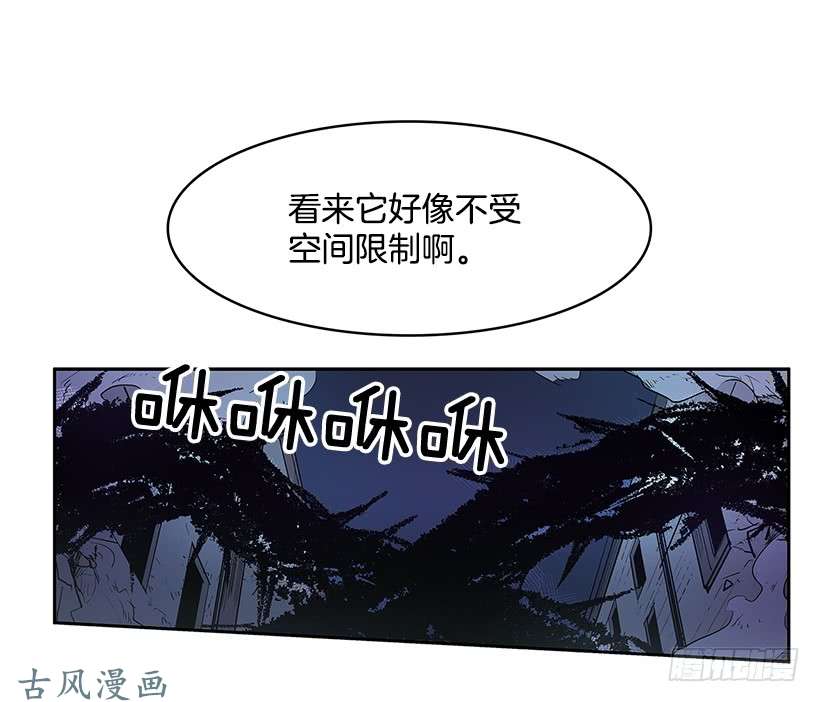 无名商店破绽